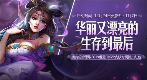 貂蝉爆料最新,宫廷秘闻背后的惊世之谜  第1张